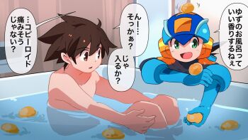 Post 11190462