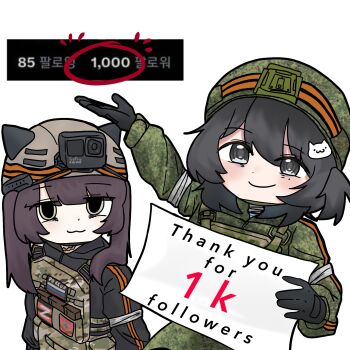 Post 15021194
