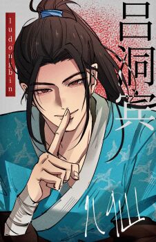 Post 14936507