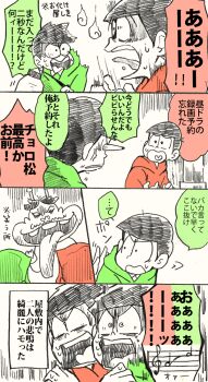 Post 11383556