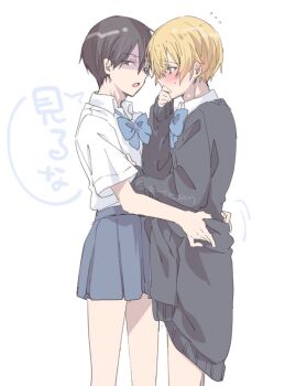 Post 14325352