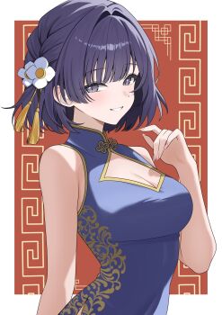 Post 14810642