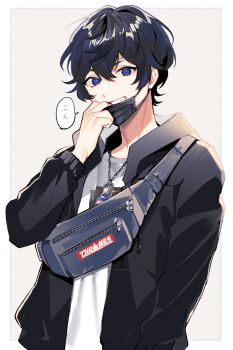 Post 7672686