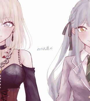 Post 13024695