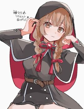 Post 14260919