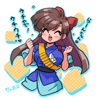 Post 9949294