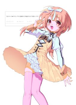 Post 14057190