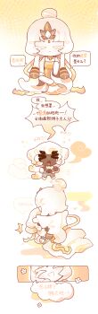 Post 11636119