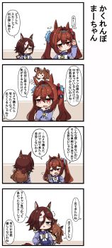 Post 7973295