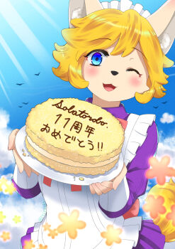 Post 7379797
