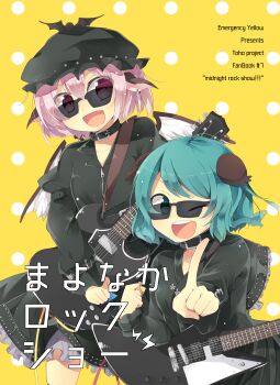 Post 7367109