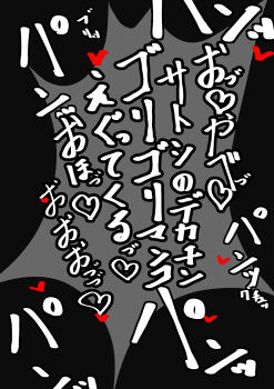 Post 14914920