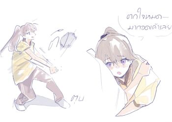 Post 14648840