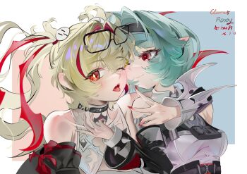 Post 14880400