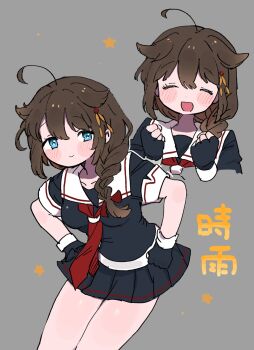 Post 12135297