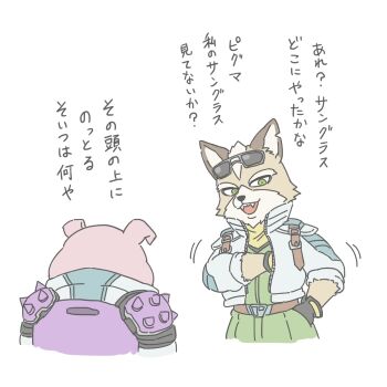 Post 15013359
