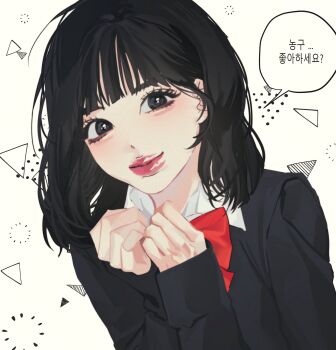 Post 12237550