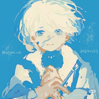 Post 11530551
