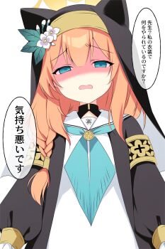 Post 14765581