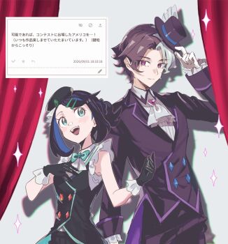 Post 14918557