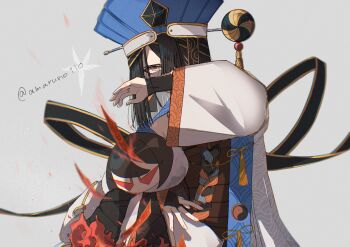Post 11035090