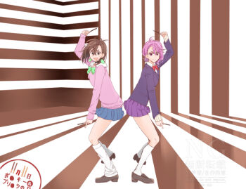 Post 13207550