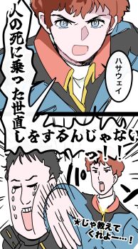 Post 14824970