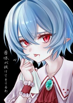 Post 14968826