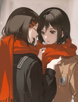 Post 12538249