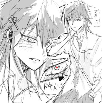 Post 14619047