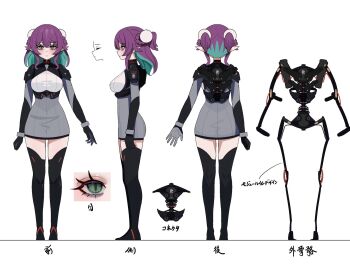 Post 11901380