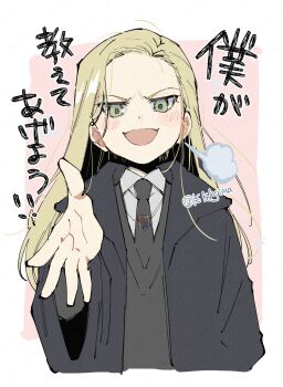 Post 15006824