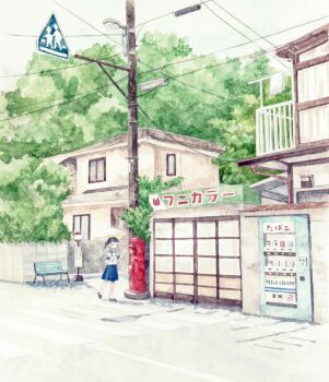 Post 4236032