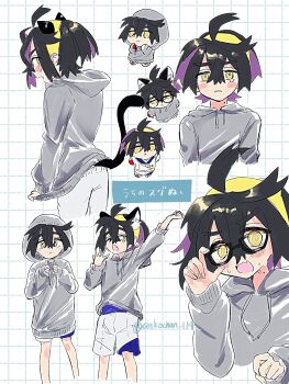 Post 11203484