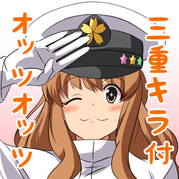 Post 9249676