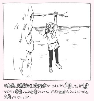Post 10265462