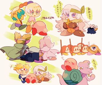 Post 8489066