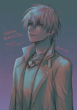 Post 11601478