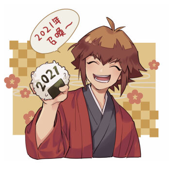 Post 11086631