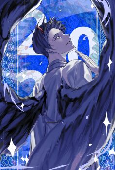 Post 12807293