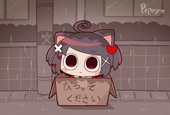 Post 13577168