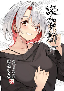 Post 11233102