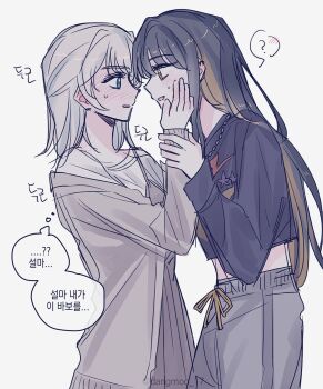 Post 15015672