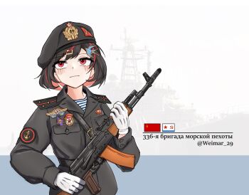 Post 14864654