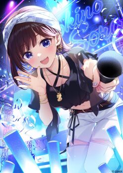 Post 11939368