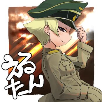 Post 14205053