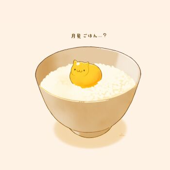 Post 14816971