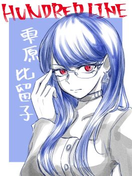 Post 11966952