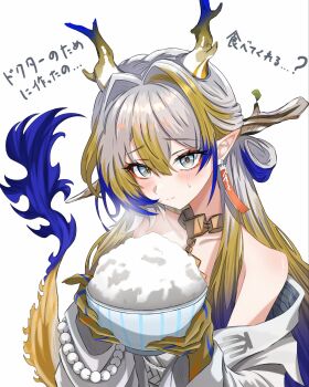 Post 14496345