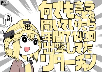 Post 9241010